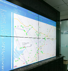 Line monitoring system